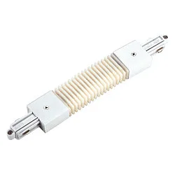 Conector flexible monofásico, blanco