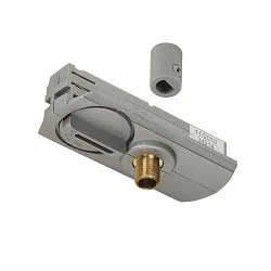 Adaptador monofásico con alivio de tensión, gris plateado