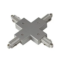 Conector en X monofásico versión de montaje en superficie, gris plateado