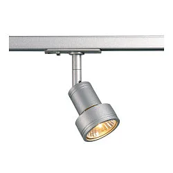 Foco monofásico PURI TRACK ajustable GU10 IP20, gris plateado regulable