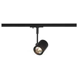 Foco monofásico BIMA 1 de 1 llama, giro cardánico GU10 IP20, negro regulable
