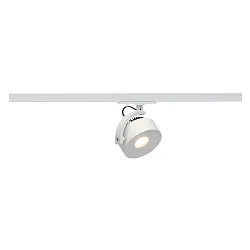 Foco monofásico KALU TRACK LED PHASE incl. adaptador monofásico, con fuente de alimentación, giro cardánico IP20