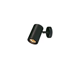 Foco ENOLA B SINGLE SPOT de 1 llama, giratorio, giratorio GU10 IP20, negro regulable