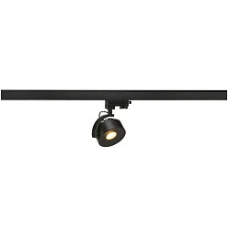 Foco trifásico KALU TRACK LED PHASE incl. adaptador trifásico, con fuente de alimentación, giro cardánico IP20
