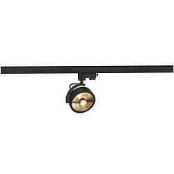 Foco trifásico KALU TRACK QPAR111 incl. adaptador trifásico, giro cardánico, con portalámpara GU10 IP20, negro