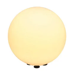 Outdoor luminaire ROTOBALL Ball luminaire, white, E27, with switch, IP44, Ø 40 cm