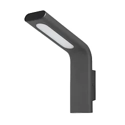 Luminaria de pared para exteriores ZEN 16/2038-25 IP65, antracita