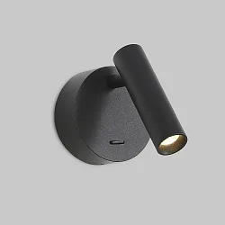 Luminaria de pared ATRIA IP20, negro 