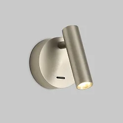 Luminaria de pared ATRIA IP20, mate, níquel 