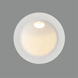 wall recessed luminaire REGAL round IP54, white 