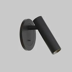 wall recessed luminaire ATRIA IP20, black 