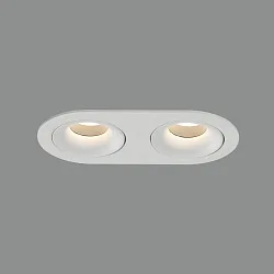 ceiling recessed luminaire MUSCA 2 flames GU10 IP20, white 