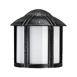 Outdoor Wall luminaire Type No. 3221, semicircular with roof, IP44, E27 QA55 max. 57W, cast alu / Opal glass, black-silver
