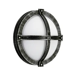 Outdoor Wall / Ceiling luminaire Type No. 6230, round, Ø 28cm, IP44,E27 QA55 max. 57W,cast alu acrylic glass, black-silver