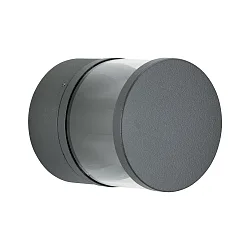 Proyector para exteriores TYPE NO 2315 ajustable, dos caras IP44, antracita 