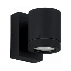 Outdoor Wall Spot Type No. 2193 - 1-side, IP54, GU10 PAR16 max. 50W, rotatable 330°, cast alu / glass, black matt