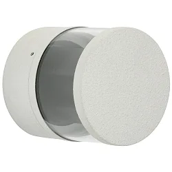 Proyector para exteriores TYPE NO 2315 ajustable, dos caras IP44, blanco mate 