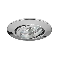 Luz downlight redondo, giratorio GX5,3 IP20