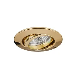Luz downlight redondo, giratorio GX5,3 IP20, regulable