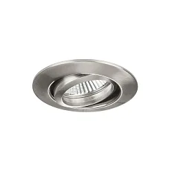 Luz downlight redondo, giratorio GX5,3 IP20, regulable
