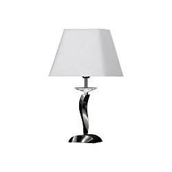 Table lamp GIRATA, E27 max. 60W, brass cast / chintz, chrome / white