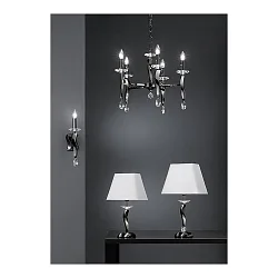 Table lamp GIRATA, E27 max. 60W, brass cast / chintz, black chrome / white