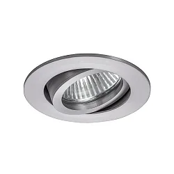 Luminaria empotrable IP20, brillante, transparente  3W 340lm 4000K 20-40° 20-40° CRI 80-89