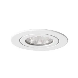 Recessed HV downlight, IP54, round, GU10 max. 35W, white
