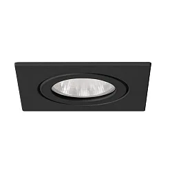 recessed luminaire ITANSA S rigid, square GU10 IP54, black dimmable
