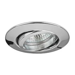 Luz downlight redondo, giratorio GU10 IP20, cromo regulable