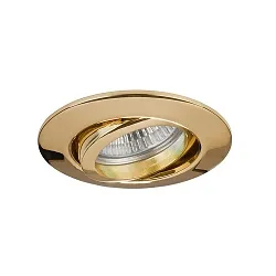 Luz downlight redondo, giratorio GU10 IP20, dorado regulable