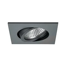 Proyector empotrado TIRREL-R GU10 / PAR16 angular, giratorio, con espaciador GU10 IP20, titán regulable