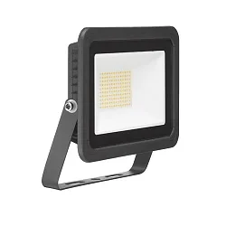 Luz de inundación NEO MIDI 3 polos, inclinable, conmutable IP65, negro 