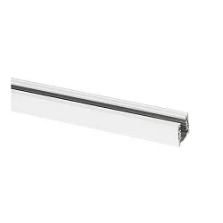 Raíl electrificado trifásico, 100cm blanco