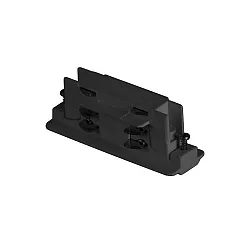 Electric connector for 3-phase power tracks, black