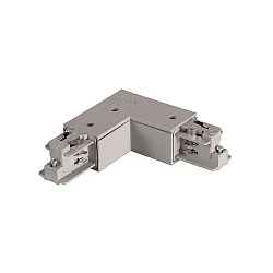 Conector de esquina conductor de protección interior, plata