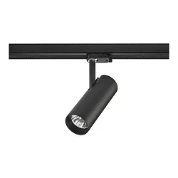 track spot IP20, glossy, black dimmable