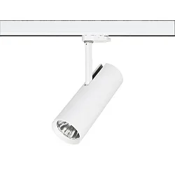 Proyector de raíl redondo, giratorio, conmutable LED IP20, blanco regulable