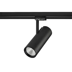 Proyector de raíl redondo, giratorio, conmutable LED IP20, blanco regulable