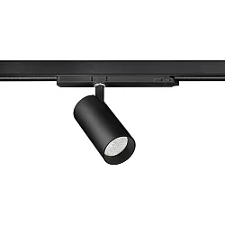 Proyector de raíl TRAXX MICRO redondo, giratorio, conmutable LED IP20, negro 