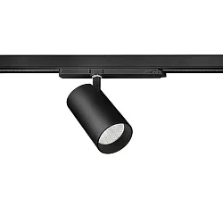Proyector de raíl TRAXX MAXI redondo, giratorio, conmutable LED IP20, negro 