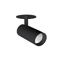 Foco TRAXX MICRO redondo, giratorio, giratorio, conmutable LED IP20