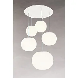 Luminaria colgante ACAI 16|21|26 de 5 llamas, redondo E27 IP20, mate, blanco opalino regulable