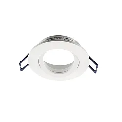 ceiling recessed luminaire SAMSOLA round, swivelling GU10 / GU5.3, copper dimmable