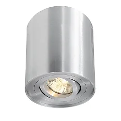 Luminaria de techo BENGALA ROUND cilíndrico, ajustable GU10 IP20, plata cepillado regulable