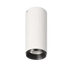 Luminaria de techo LUCEA IP20, blanco tráfico regulable