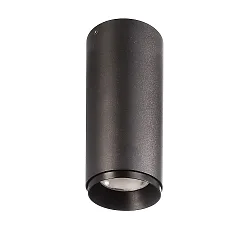 Luminaria de techo LUCEA IP20, negro intenso regulable