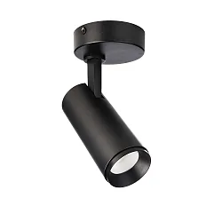 Luminaria de techo LUCEA TILT IP20, negro intenso regulable