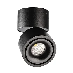 Luminaria de techo UNI II MINI TILT de 1 llama, giro cardánico IP20, negro intenso regulable