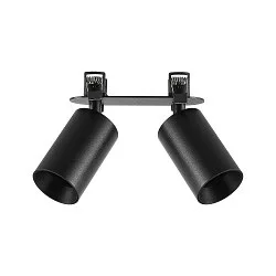 Proyector empotrado CAN TILT ROUND DOUBLE de 2 llamas, redondo, giro cardánico GU10 IP20, negro